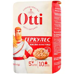 Пластівці вівсяні Otti Геркулес 500 г (903049) - мініатюра 2
