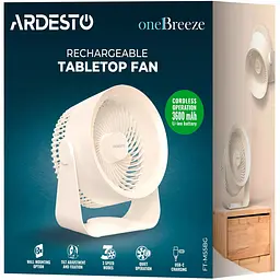 Вентилятор Ardesto OneBreeze настільний/настінний 14 см бежевий (FT-M55BG) - мініатюра 8