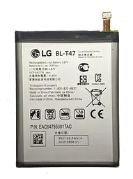 Акумулятор LG Velvet BL-T47