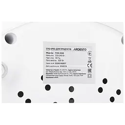 Сушарка Ardesto FDB-5385 - мініатюра 8