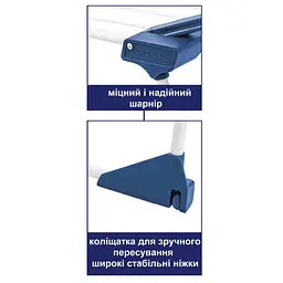 Сушарка для білизни підлогова Casa Si Winner 18m White/Purple (CS92269), Білий - мініатюра 3