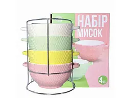Набір бульйонниць 4пр. на підст. 700мл 054-04-15 (подар.уп) ТМ"SNT"