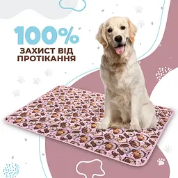 Багаторазова пелюшка для собак Pelushka Woof Heart 80х100 см - мініатюра 3