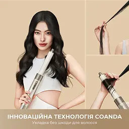 Стайлер Dreame Airstyle 5in1 (AMF17A) - мініатюра 7