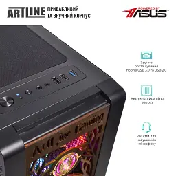 Персональний комп'ютер Artline Gaming HGWRTS (HGWRTSv35Win) - мініатюра 4