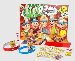 Дитяча настільна гра Хто я? 7499DT укр. мовою - мініатюра 2