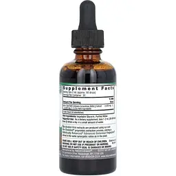 Котячий кіготь Nature's Answer Cat's Claw Bark Alcohol-Free 2000 мг 60 мл - мініатюра 2