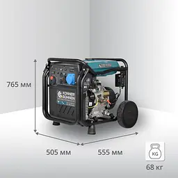 Konner & Sohnen Генератор газобензиновий інверторний KS 8100iEG 1/3, 230/4000В, 8-8.5кВт, електростартер, 68кг - мініатюра 4