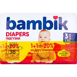 Набір підгузки дитячі одноразові Bambik Medium 3 Midi (4-9 кг), 72 шт. (2 уп. х 36 шт.) - мініатюра 2