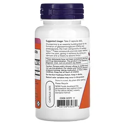 Препарат для суглобів і зв'язок NOW Glucosamine 1000 mg, 60 вегакапсул - мініатюра 3