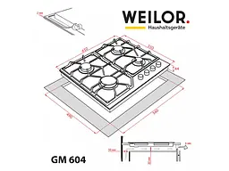 Варильна поверхня WEILOR GM 604 WH - мініатюра 9