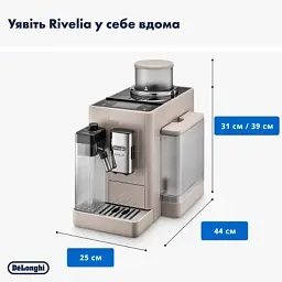 Кавомашина DeLonghi EXAM440.55 G - мініатюра 11