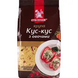 Кускус з овочами Сто пудів 400 г