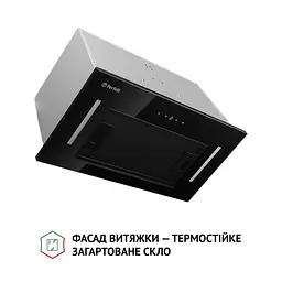 Витяжка повновбудована PERFELLI BIS 5684 BL 1000 LED - мініатюра 2
