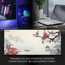 Килимок для мишки GamePro (MP275W) Black (MP275W) - мініатюра 7