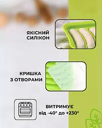 Форма для сосисок силіконова форма для випікання ковбасок на 6 секцій набір 2 шт жовта/зелена - мініатюра 5