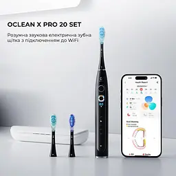 Електрична зубна щітка Oclean X Pro 20 Set Electric Toothbrush Black - мініатюра 3