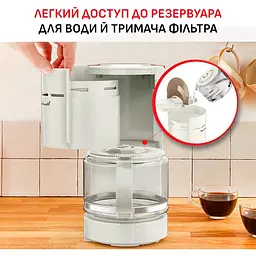 Кавоварка крапельна Moulinex (FG121A10) - мініатюра 15
