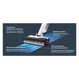 Акумуляторний миючий пилосос Rowenta X-Clean 10 (GZ7540WO) - мініатюра 2