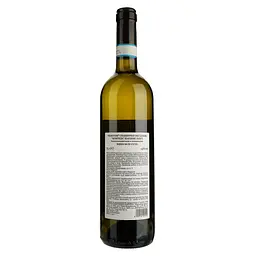 Вино Gian Piero Marron Langhe Chardonnay Memundis DOC, біле, сухе, 14%, 0,75 л - мініатюра 2