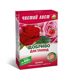 Добриво для троянд Чистий лист 300г