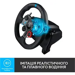 Ігрове кермо з педалями Logitech G29 Driving Force Racing Wheel (941-000110, 941-000112) [33293] - мініатюра 4