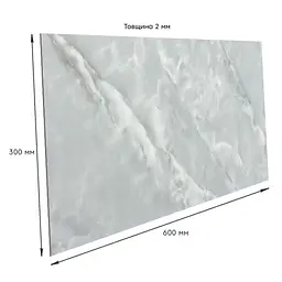 Самоклеюча стінова PET плитка Sticker Wall 600х300х2мм SW-00001681 - мініатюра 3