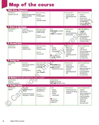 Quick Minds 4. Teacher's Book (for Ukraine, НУШ) - Герберт Пухта - мініатюра 3