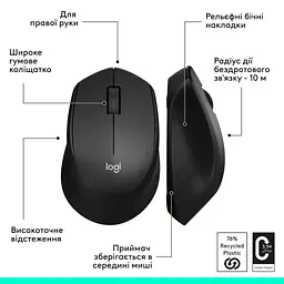 Мишка Logitech M280 Black (910-004287) - мініатюра 7