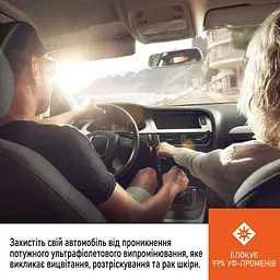 Керамічна Тонувальна плівка VLT 35% IR 95% UV 100% Ширина 75 см Довжина 1 Метр Атермальна (NC50100) - мініатюра 3