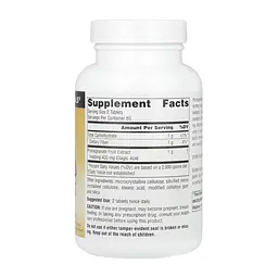 Wellness Formula® (CA Formula) - 60 caps - мініатюра 3