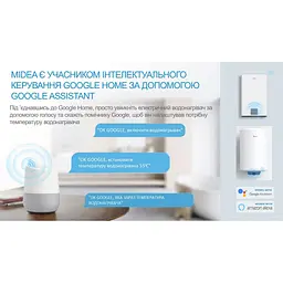 Бойлер Midea Prime плаский D50-20ED6 (D) білий - мініатюра 11