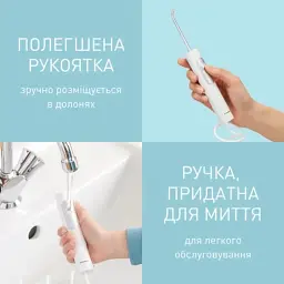 Іригатор Panasonic EW1614W520 - мініатюра 10