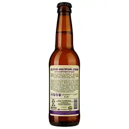 Мед питний Holiday Brewery Монастирський Ароматний, напівсолодкий, 6%, 0,33 л - мініатюра 2