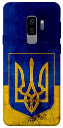 Чохол Demsky Український герб для Samsung Galaxy S9+