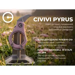 Ніж складаний кишеньковий Civivi Pyrus 14C28N G10 рожевий клинок 16,4 мм - мініатюра 12
