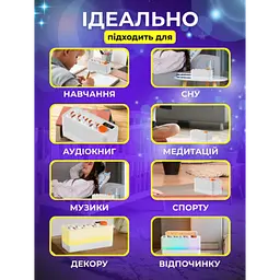 Генератор білого шуму зі звуками природи акумуляторний 3в1+bluetooth колонка + rgb нічник S660Pro - мініатюра 5