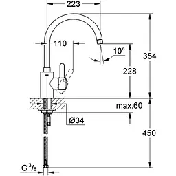 Змішувач для кухні Grohe Eurosmart Cosmopolitan 32843000, Хром - мініатюра 3