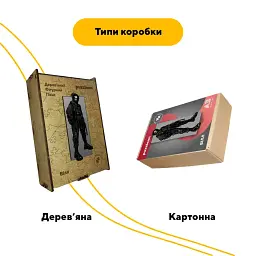Дерев'яний фігурний пазл Вілл Грейсон ІІІ Диявольська Ніч, А3, Картонна коробка 200 елементів - мініатюра 4
