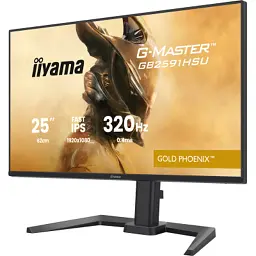 Монітор iiyama GB2591HSU-B1 - мініатюра 4