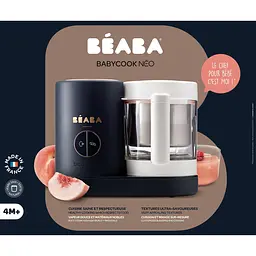 Пароварка-блендер Beaba Babycook Neo Night Blue (912772) - мініатюра 7