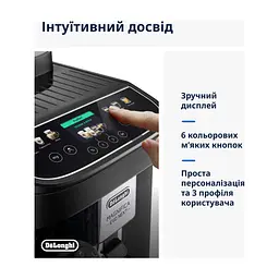 Кавомашина DeLonghi ECAM 310.60 GB - мініатюра 6