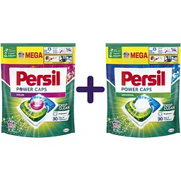 Капсулы для стирки Persil Color Power Caps 60 шт. + Капсулы для белых и светлых вещей Persil Power Caps Universal Deep Clean 60 шт.