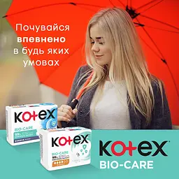 Гігієнічні прокладки Kotex Bio Care Normal 8 шт. - мініатюра 6