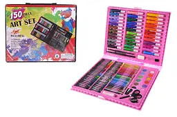 Набір для творчості "Artistic Set" 150 предметів TY222-21