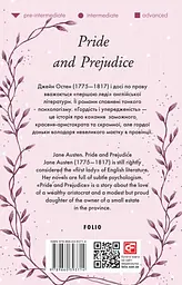 Pride and Prejudice - мініатюра 2