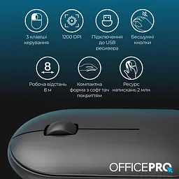 Бездротова миша OfficePro M185B Silent Click Wireless Black (M185B) - мініатюра 10