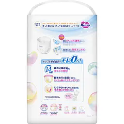 Підгузки Merries Ultra Jumbo Розмір L (9-14 кг) 54 шт (4901301442956) - мініатюра 4
