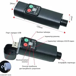 Вуличний та домашній LED-світильник + POWER BANK Sunlamp, 8 м + 2 м, 20 ламп по 10 LED, 220 В, IP65, тепле світло, з пультом - мініатюра 5