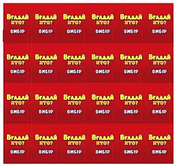 Розважальна гра "Вгадай хто?" 2248_C DGT-GAMES, в коробці (4820266221034) - мініатюра 3